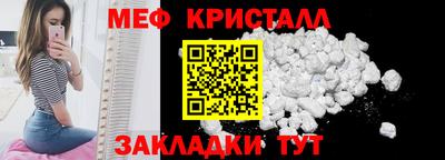 дистиллят марихуана Конаково