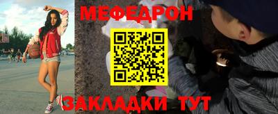дистиллят марихуана Конаково