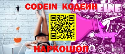 дистиллят марихуана Конаково