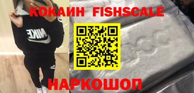 кокаин колумбия Коммунар
