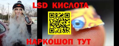кокаин колумбия Коммунар