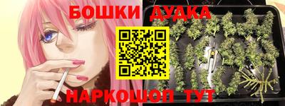 кокаин колумбия Коммунар
