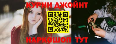 кокаин колумбия Коммунар