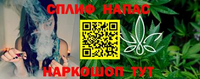 кокаин колумбия Коммунар