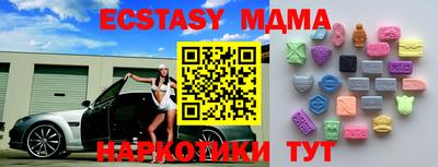 дистиллят марихуана Конаково