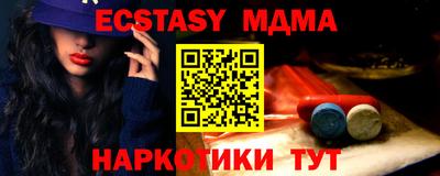 кокаин колумбия Коммунар