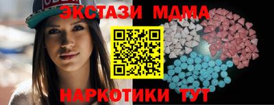 кокаин колумбия Коммунар
