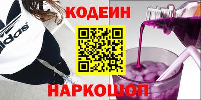 кокаин колумбия Коммунар