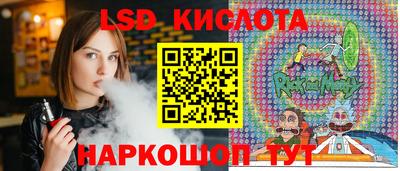 дистиллят марихуана Конаково