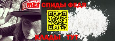 бутират Комсомольск-на-Амуре