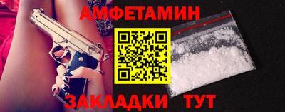 кокаин колумбия Коммунар