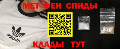 дистиллят марихуана Конаково