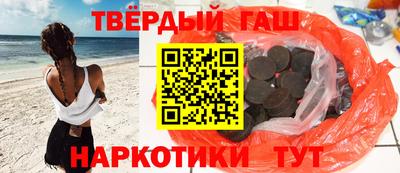 кокаин колумбия Коммунар