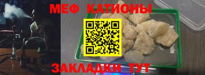 дистиллят марихуана Конаково