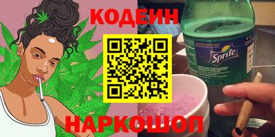 кокаин колумбия Коммунар