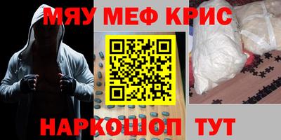 дистиллят марихуана Конаково