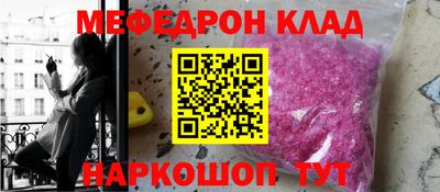 кокаин колумбия Коммунар