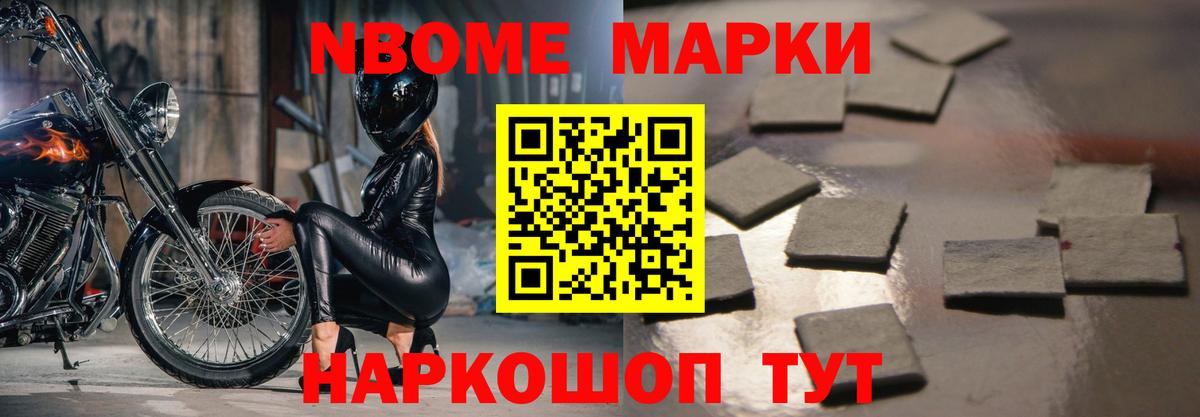 Лсд 25 экстази кислота Комсомольск-на-Амуре